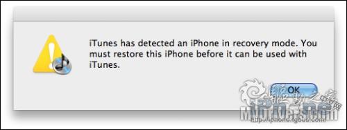 使用Pwnagetool 3.1自制iPhone 3.1固件教程