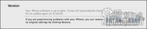 使用Pwnagetool 3.1自制iPhone 3.1固件教程