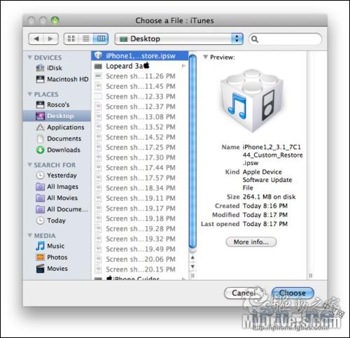 使用Pwnagetool 3.1自制iPhone 3.1固件教程