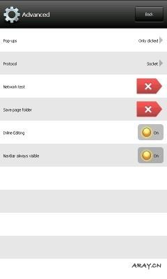 简单评测：Opera Mini 5测试版