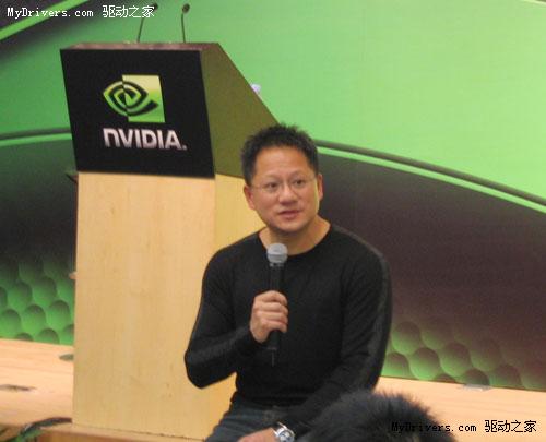 NVIDIA CEO十月造访台湾 将与张忠谋会面