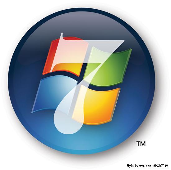 Windows 7更适合学生的五大优势