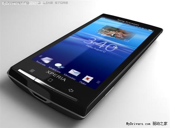 疑似索爱XPERIA X3用户界面曝光