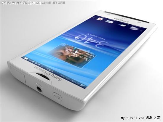 疑似索爱XPERIA X3用户界面曝光