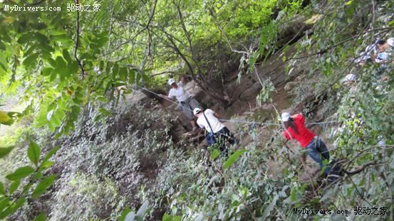 不断超越巅峰  航嘉登山训练营侧记