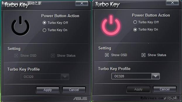 Asus turbo key что это