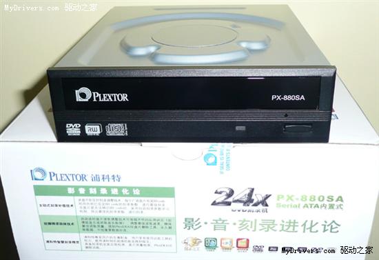 不仅仅是速度——PX-880SA试用心得分享