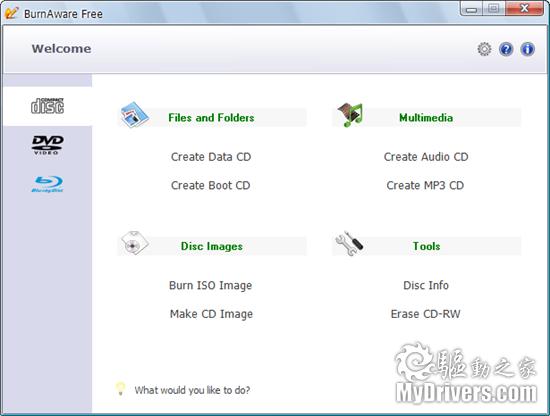 下载：免费刻录BurnAware 2.4正式版