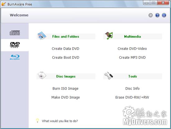 下载：免费刻录BurnAware 2.4正式版