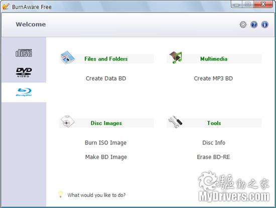下载：免费刻录BurnAware 2.4正式版