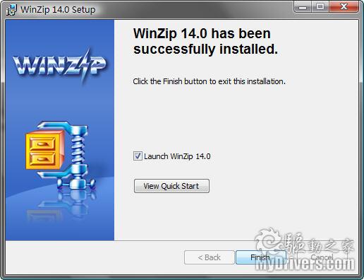 WinZip 14 Beta发布 全面支持Windows 7