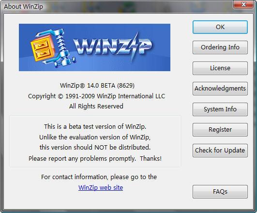 WinZip 14 Beta发布 全面支持Windows 7