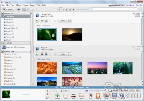 下载：Google Picasa 3.5 Build 79.67英文版