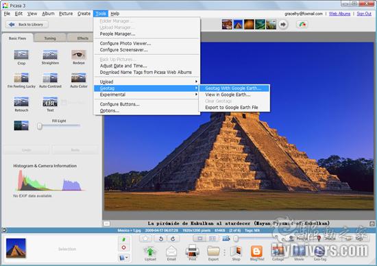 下载：Google Picasa 3.5 Build 79.67英文版