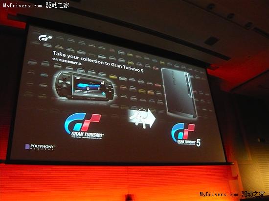 竞速神作《GT5》官方宣布明年3月上市