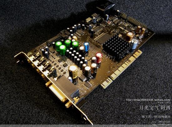 下载：X-Fi阿西MOD 2.05声卡游飘专用驱动