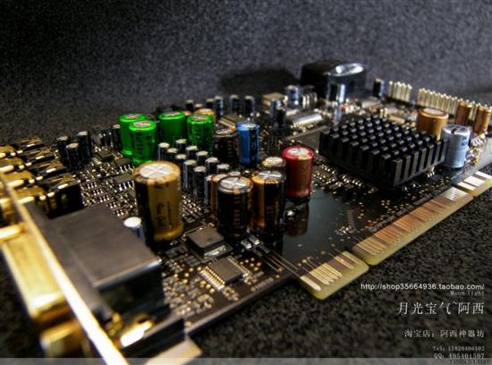 下载：X-Fi阿西MOD 2.05声卡游飘专用驱动