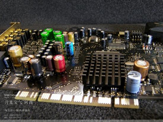 下载：X-Fi阿西MOD 2.05声卡游飘专用驱动