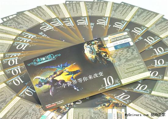 玩爽《极品飞车13》 影驰GTX 260+上将1099促销送点卡