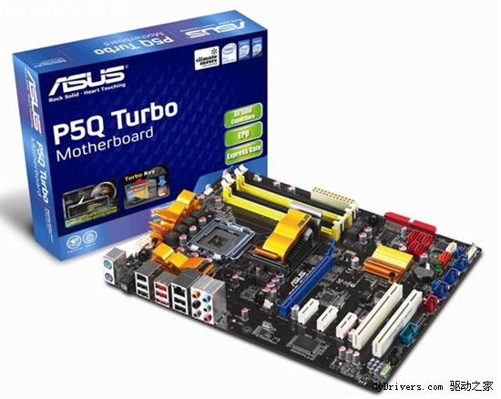 带动全民超频普及热潮 华硕一键超频P5Q Turbo热卖中