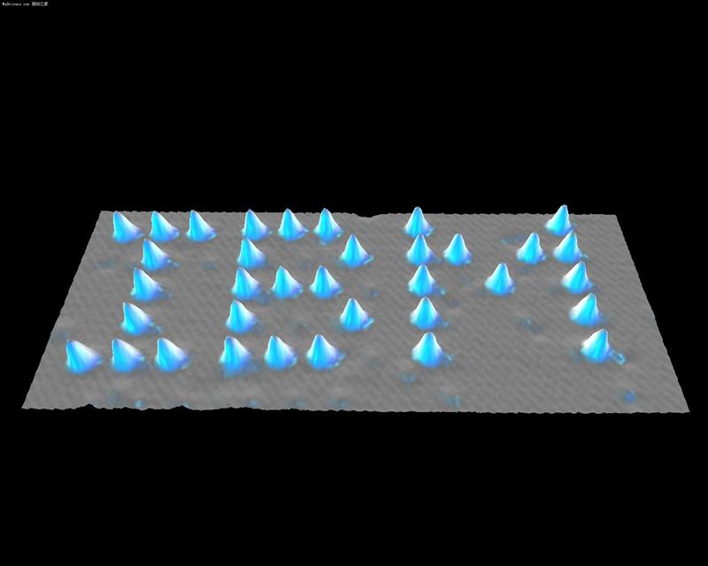 ibm庆祝人类首次操控单个原子20周年
