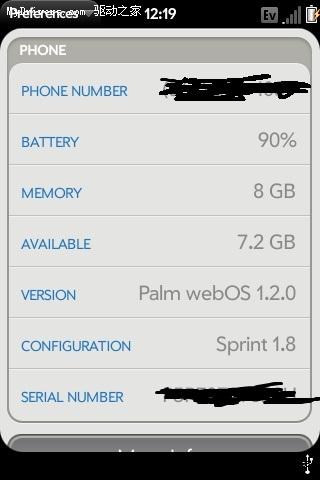 Palm WebOS升级1.2 不再恢复iTunes同步