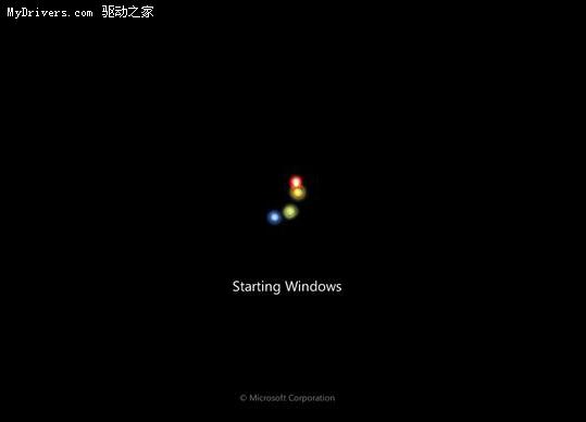 Windows 7启动并不快 甚至慢于Vista