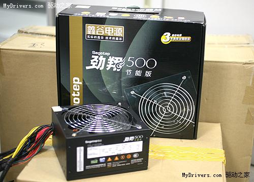 300W也能用? HD5870卡皇整机耗电揭秘