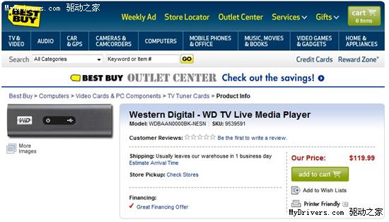西部数据WD TV媒体播放机升级Live网络版
