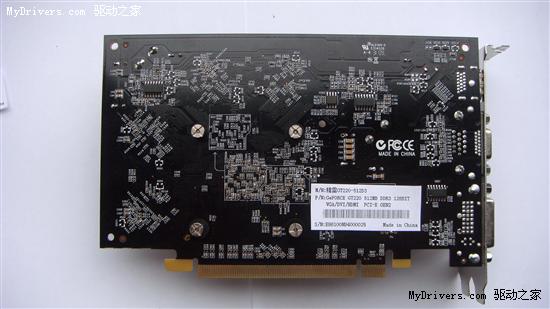 精雷协NVIDIA全球同步推出GeForce GT220显卡