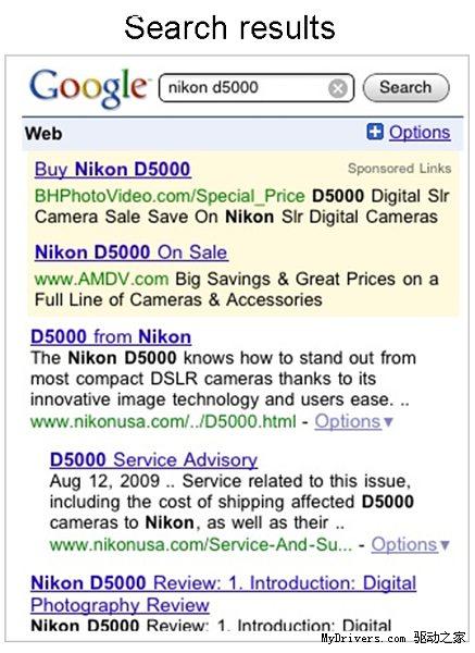 移动Google搜索升级 Android添快速搜索框