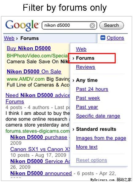 移动Google搜索升级 Android添快速搜索框