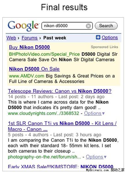 移动Google搜索升级 Android添快速搜索框