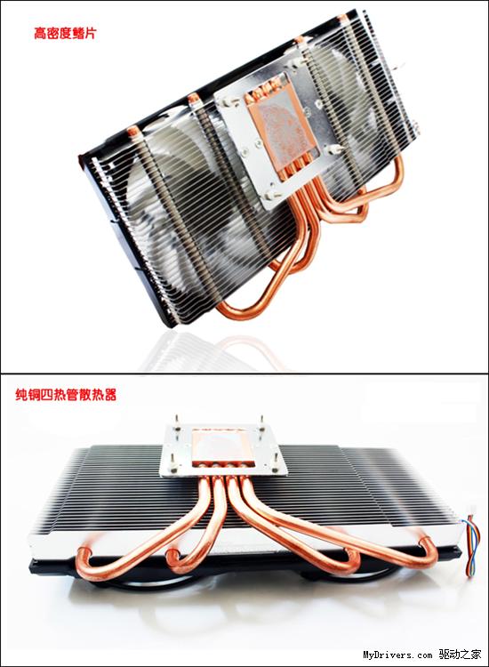 同类第一 ELSA欧规10相供电GTX275杀到