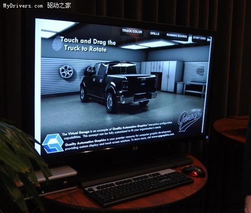 惠普发布42寸高清显示器 支持多点触摸