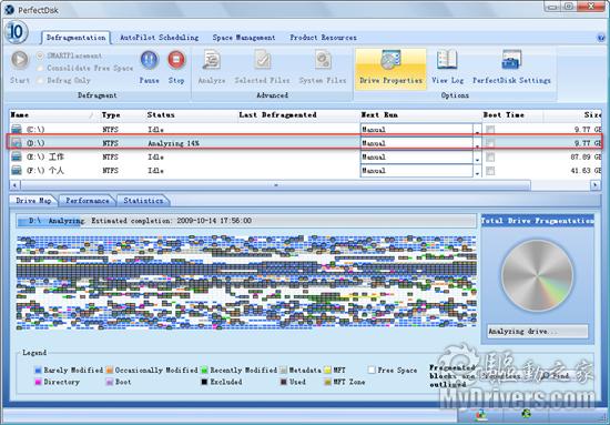 下载：磁盘整理工具PerfectDisk2009 10.0