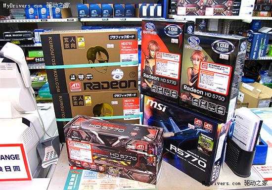 Radeon HD 5900已然暗中屯兵