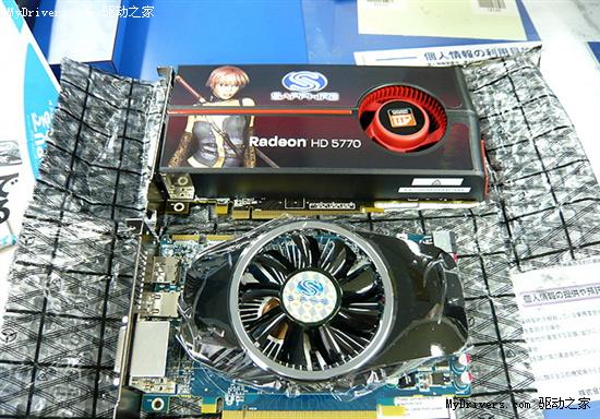 Radeon HD 5900已然暗中屯兵