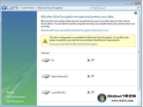 Bitlocker windows 7 как включить