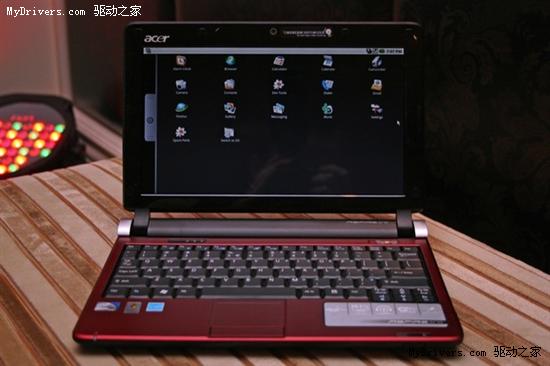 图赏：宏碁全球首款Android上网本