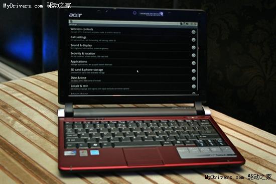 图赏：宏碁全球首款Android上网本