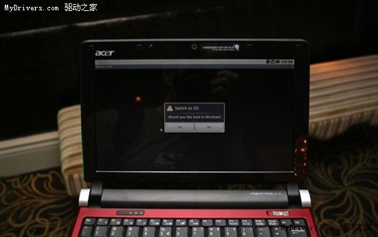 图赏：宏碁全球首款Android上网本