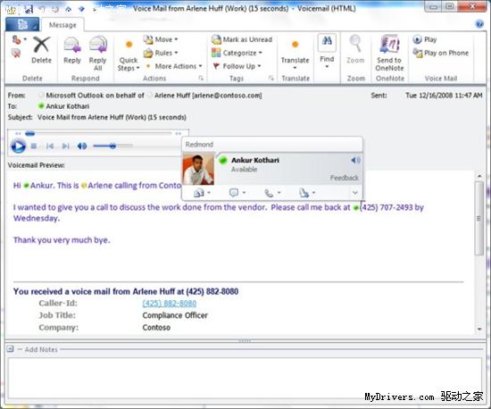 Office 2010 Beta 2