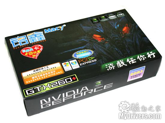 超公版用料+黑海散热 铭鑫GTX 260+解析
