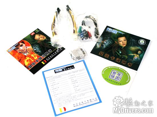 超公版用料+黑海散热 铭鑫GTX 260+解析