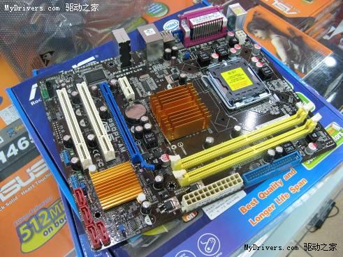 Asus ez. ASUS p5qpl-am 775. Материнская плата ASUS p5qpl-am. ASUS p5qpl-am (Intel g41)(ddr2). P5qpl-am motherboard.