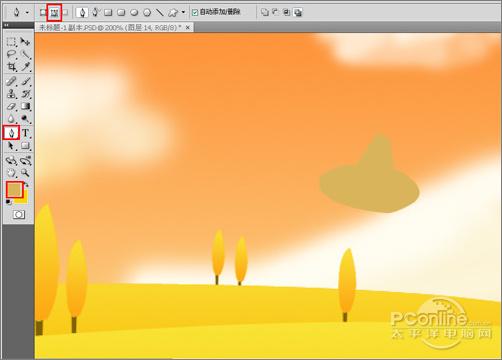 Photoshop打造秋分主题插画