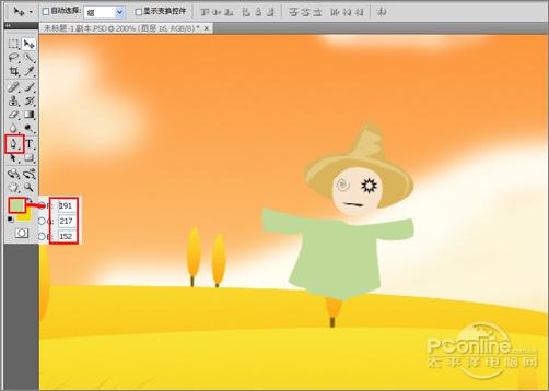 Photoshop打造秋分主题插画