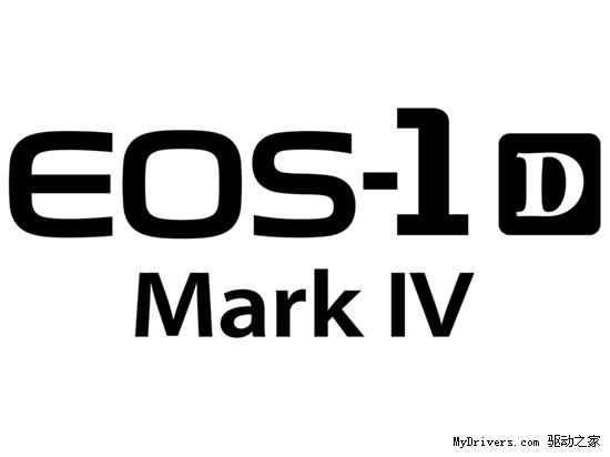 佳能新高速旗舰单反EOS-1D Mark IV发布