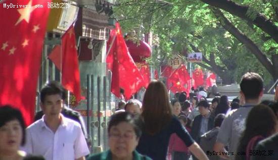 红旗飘飘激情扬 小DV里的大国庆